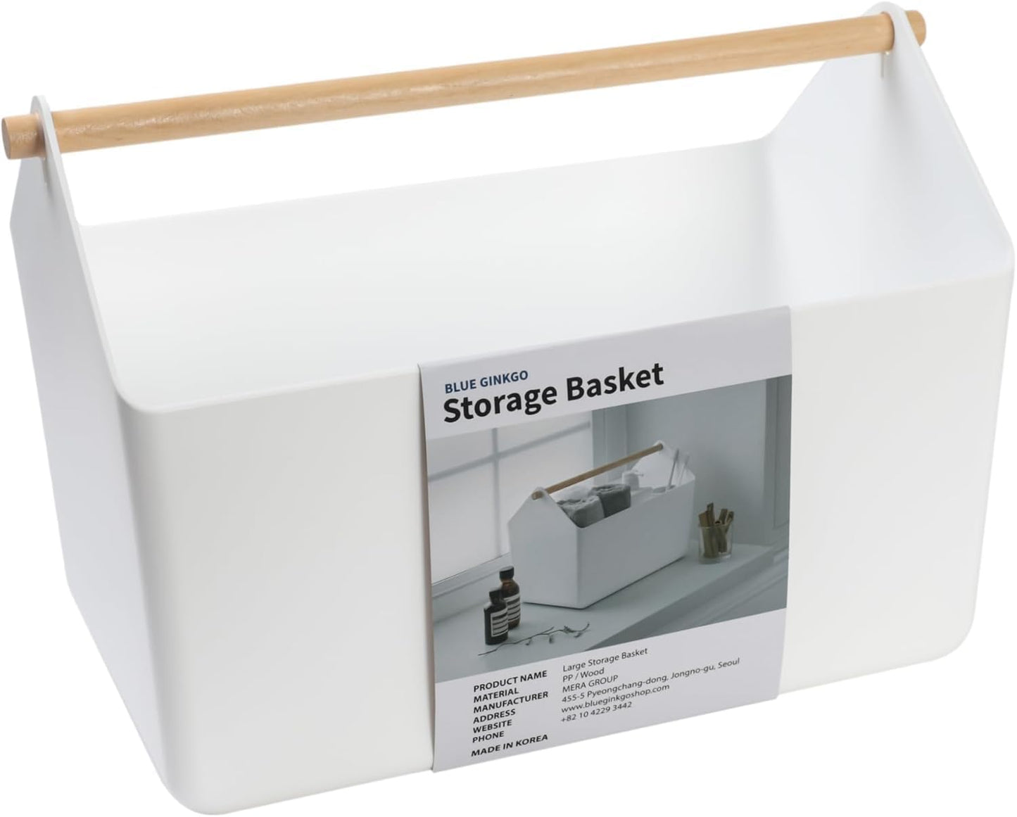 BLUE GINKGO Medium Storage Basket – Plastic Caddy with Wooden Handle for Office, Arts & Crafts, or Home Supplies (Gray)
