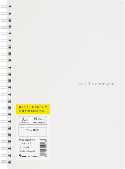 Maruman Mnemosyne Lined Notebook- Vertical A5, 5.83" x 8.27", 70 Sheets / 140 Pages, 7mm College Ruled With Center Line Journal, Perforated Pages & Wire-Bound to Lay Flat, Black, Made in Japan - Colors A