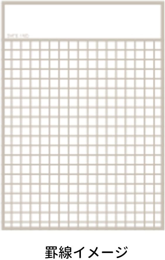 Maruman Mnemosyne Lined Notebook- Vertical A5, 5.83" x 8.27", 70 Sheets / 140 Pages, 7mm College Ruled With Center Line Journal, Perforated Pages & Wire-Bound to Lay Flat, Black, Made in Japan - Colors A