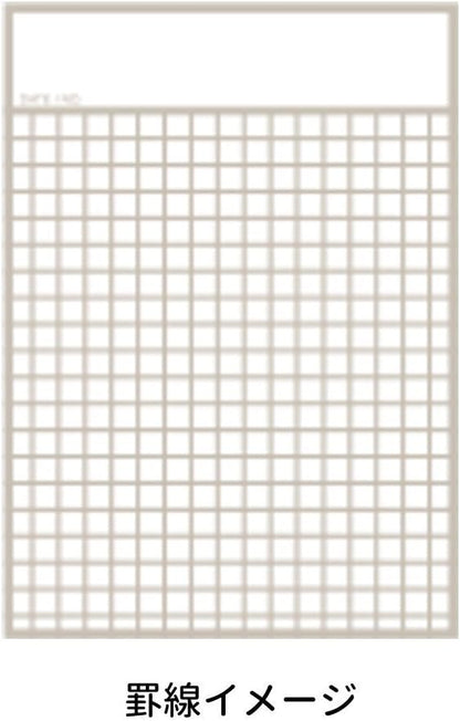 Maruman Mnemosyne Lined Notebook- Vertical A5, 5.83" x 8.27", 70 Sheets / 140 Pages, 7mm College Ruled With Center Line Journal, Perforated Pages & Wire-Bound to Lay Flat, Black, Made in Japan - Colors A