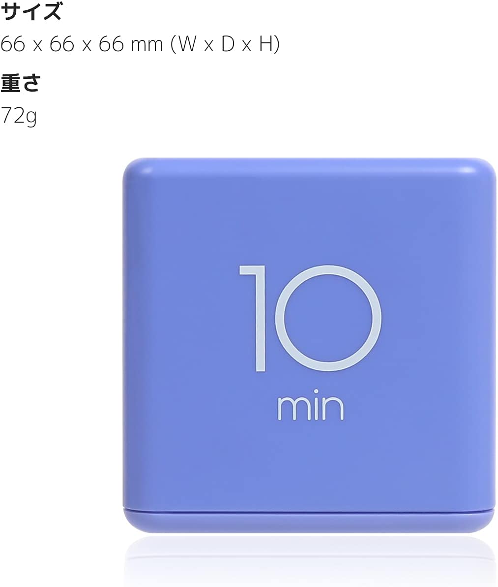 mooas Cube Timer (Mint), Flip Timer Productivity Timer, Time Management, Block Timer Kids Cube Timer Kitchen Timer Desk Timer for Studying Workout Classroom 1, 3, 5, 10 min Timer Setting