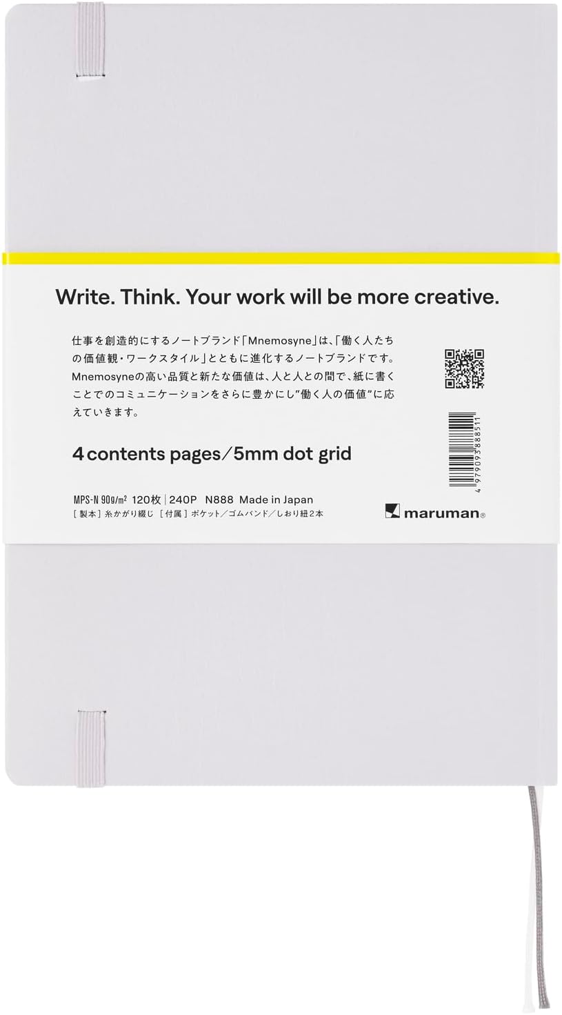 Maruman Mnemosyne Lined Notebook- Vertical A5, 5.83" x 8.27", 70 Sheets / 140 Pages, 7mm College Ruled With Center Line Journal, Perforated Pages & Wire-Bound to Lay Flat, Black, Made in Japan - Colors B
