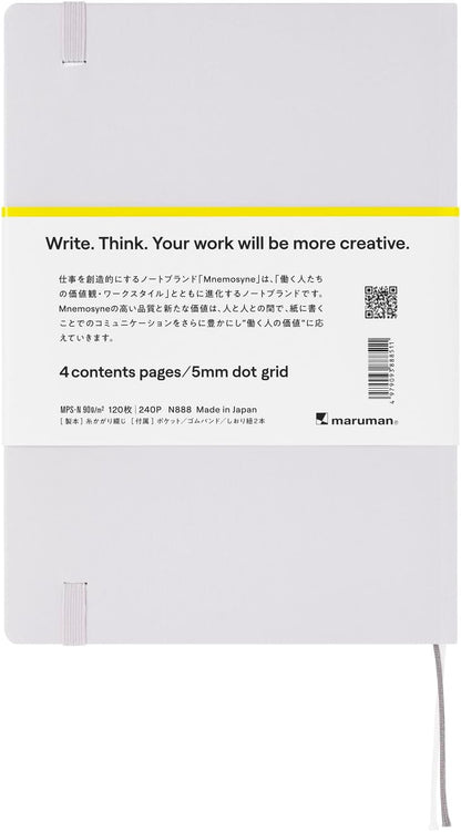 Maruman Mnemosyne Lined Notebook- Vertical A5, 5.83" x 8.27", 70 Sheets / 140 Pages, 7mm College Ruled With Center Line Journal, Perforated Pages & Wire-Bound to Lay Flat, Black, Made in Japan - Colors B