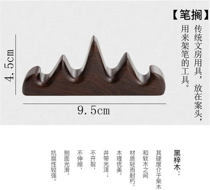 2 Pack Paint Brush Holder Chinese Calligraphy Brushes Rest Stand Support Wooden Montain Non Rolling Keeper for Paintbrush Pens Paintbrushes Ink Writing Painting Drawing Art Watercolor Pencils