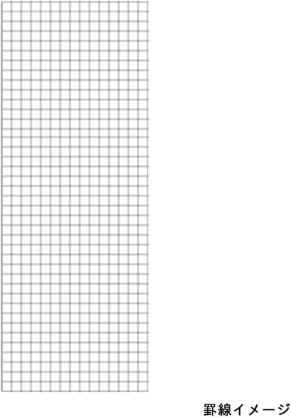 Maruman Mnemosyne Lined Notebook- Vertical A5, 5.83" x 8.27", 70 Sheets / 140 Pages, 7mm College Ruled With Center Line Journal, Perforated Pages & Wire-Bound to Lay Flat, Black, Made in Japan - Colors A