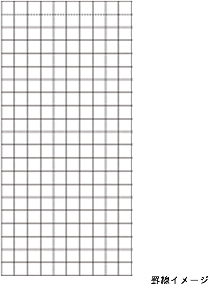 Maruman Mnemosyne Lined Notebook- Vertical A5, 5.83" x 8.27", 70 Sheets / 140 Pages, 7mm College Ruled With Center Line Journal, Perforated Pages & Wire-Bound to Lay Flat, Black, Made in Japan - Colors B