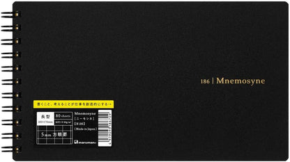 Maruman Mnemosyne Grid Notebook- Horizontal A4 Layout, 8.27" x 11.69", 70 Sheets / 140 Pages, 5mm Graph Paper Journal, Perforated Pages & Wire-Bound to Lay Flat, Black, Made in Japan