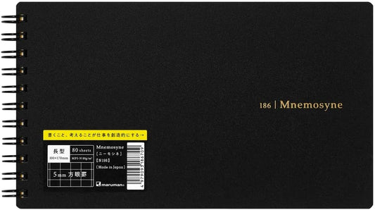 Maruman Mnemosyne Grid Notebook- Horizontal A4 Layout, 8.27" x 11.69", 70 Sheets / 140 Pages, 5mm Graph Paper Journal, Perforated Pages & Wire-Bound to Lay Flat, Black, Made in Japan