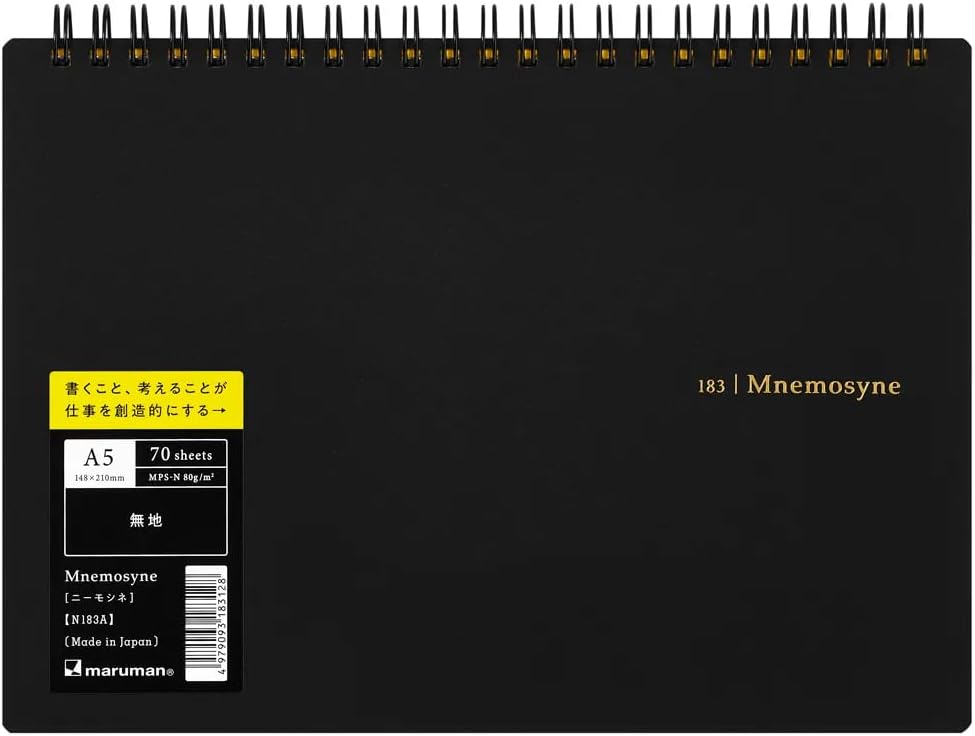 Maruman Mnemosyne Grid Notebook- Horizontal A4 Layout, 8.27" x 11.69", 70 Sheets / 140 Pages, 5mm Graph Paper Journal, Perforated Pages & Wire-Bound to Lay Flat, Black, Made in Japan