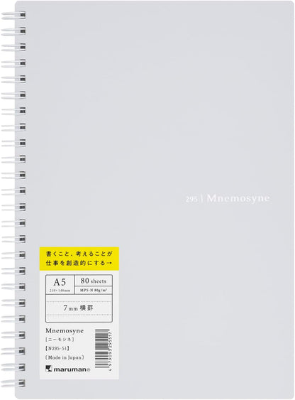 Maruman Mnemosyne Lined Notebook- Vertical A5, 5.83" x 8.27", 70 Sheets / 140 Pages, 7mm College Ruled With Center Line Journal, Perforated Pages & Wire-Bound to Lay Flat, Black, Made in Japan - Colors A