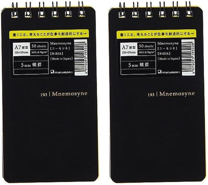 Maruman Mnemosyne Lined Notebook- Vertical A5, 5.83" x 8.27", 70 Sheets / 140 Pages, 7mm College Ruled With Center Line Journal, Perforated Pages & Wire-Bound to Lay Flat, Black, Made in Japan - Colors A