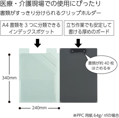 Kokuyo Clipboard Folder, Pink A4 Foldable Clipboard Folio with Clip. 360 Degree Binder Clipboard with Elastic Band, File Cover Work Folder Clipboards with Pen Slot (Joha-MC50P)