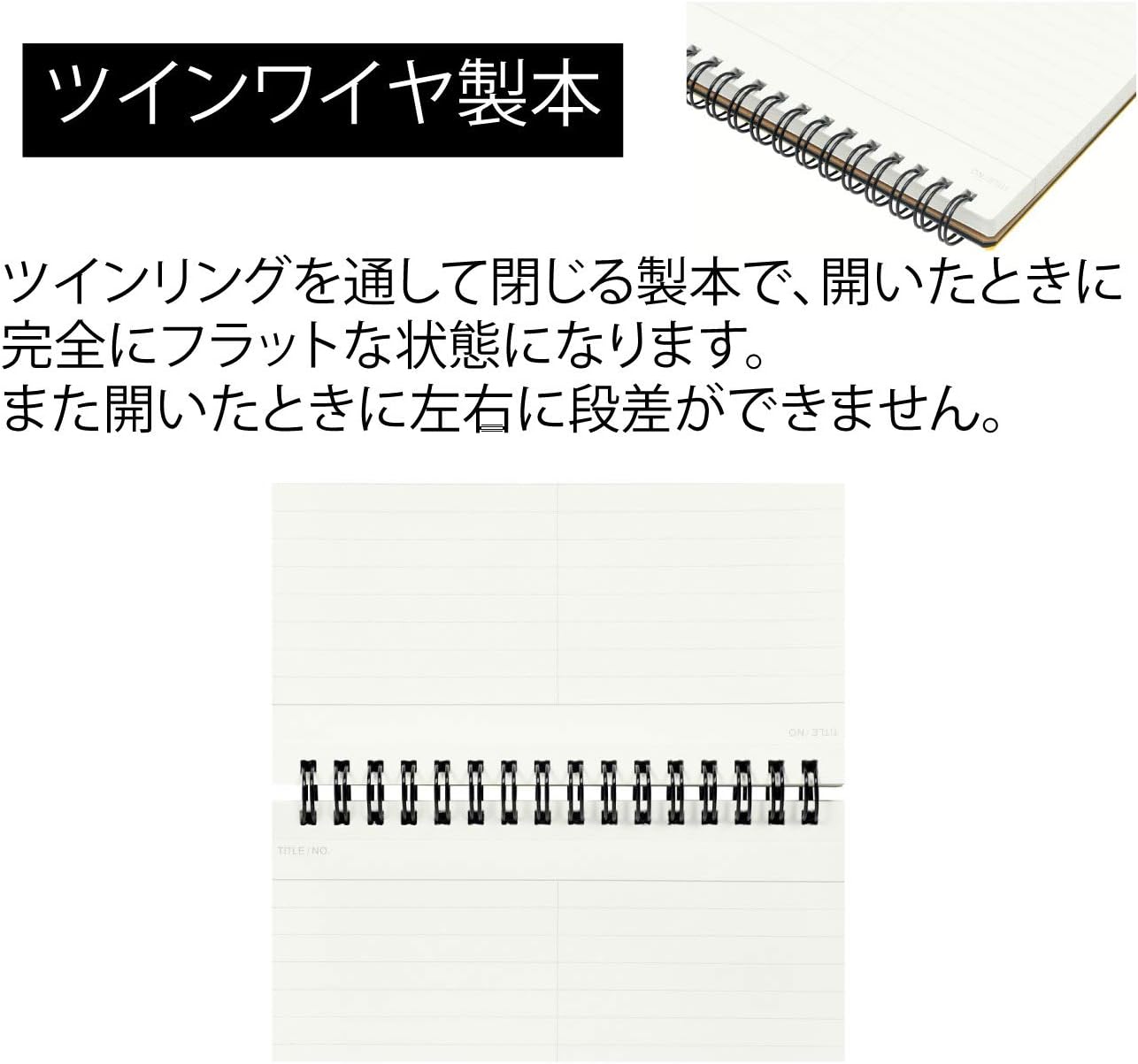Maruman Mnemosyne Lined Notebook- Vertical A5, 5.83" x 8.27", 70 Sheets / 140 Pages, 7mm College Ruled With Center Line Journal, Perforated Pages & Wire-Bound to Lay Flat, Black, Made in Japan - Colors A
