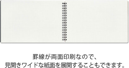 Maruman Mnemosyne Lined Notebook- Vertical A5, 5.83" x 8.27", 70 Sheets / 140 Pages, 7mm College Ruled With Center Line Journal, Perforated Pages & Wire-Bound to Lay Flat, Black, Made in Japan - Colors B