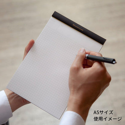 Maruman Mnemosyne Lined Notebook- Vertical A5, 5.83" x 8.27", 70 Sheets / 140 Pages, 7mm College Ruled With Center Line Journal, Perforated Pages & Wire-Bound to Lay Flat, Black, Made in Japan - Colors B