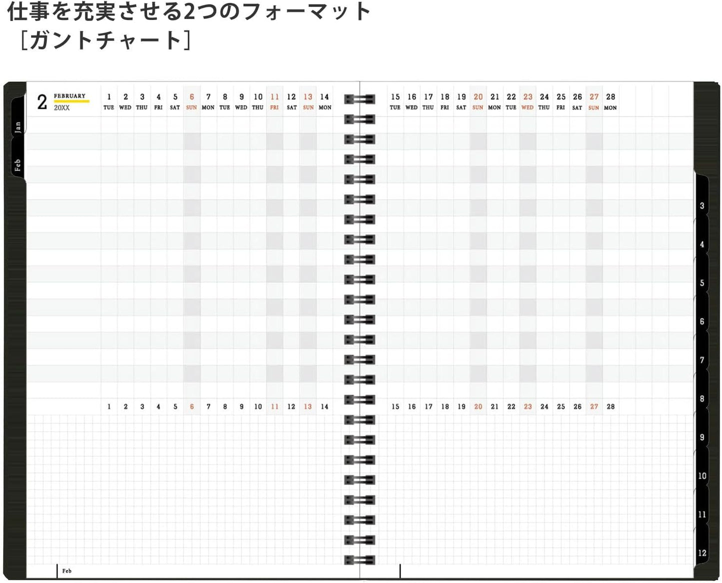 Maruman Mnemosyne Lined Notebook- Vertical A5, 5.83" x 8.27", 70 Sheets / 140 Pages, 7mm College Ruled With Center Line Journal, Perforated Pages & Wire-Bound to Lay Flat, Black, Made in Japan - Colors A