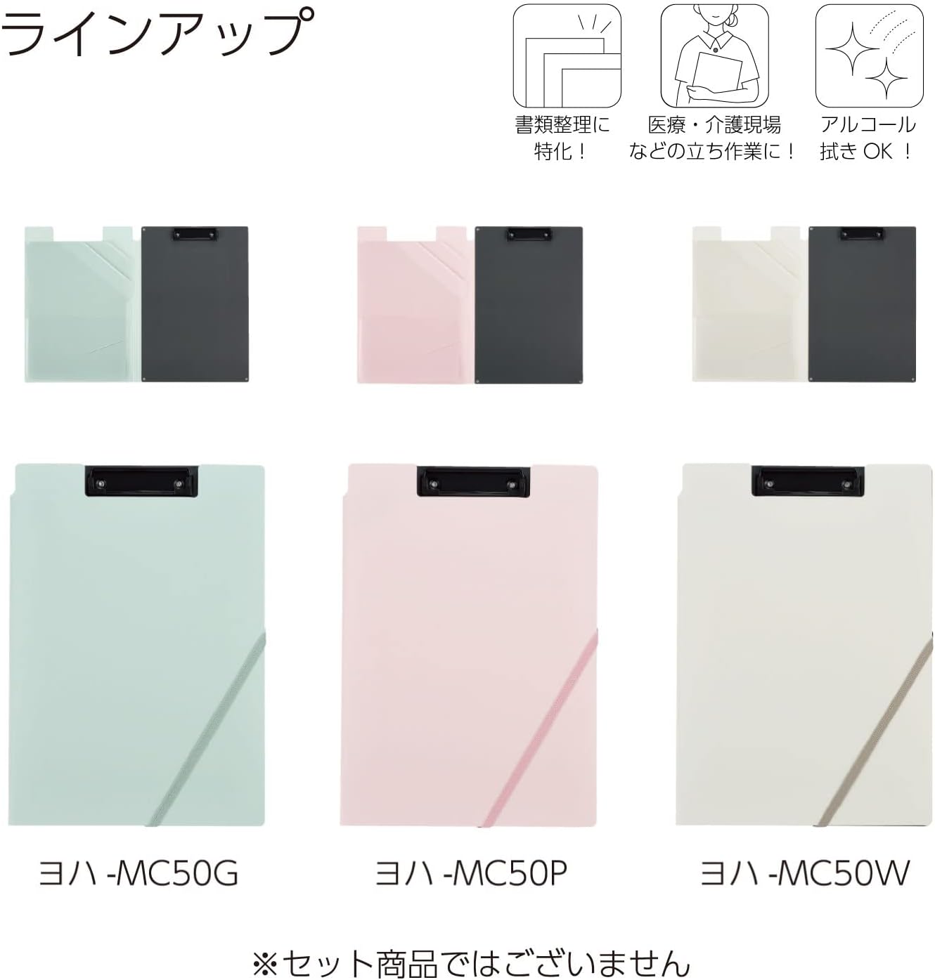 Kokuyo Clipboard Folder, Pink A4 Foldable Clipboard Folio with Clip. 360 Degree Binder Clipboard with Elastic Band, File Cover Work Folder Clipboards with Pen Slot (Joha-MC50P)