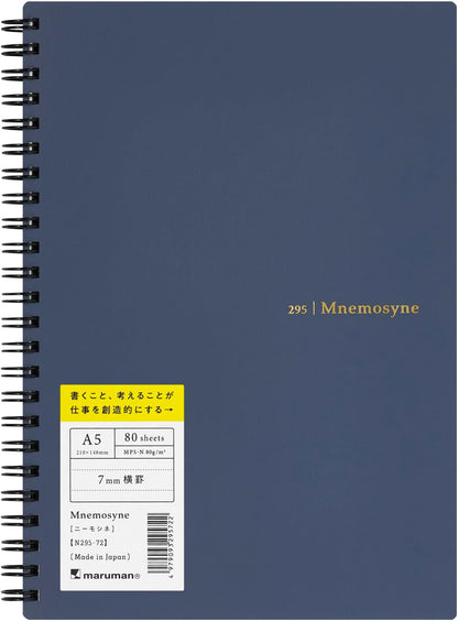 Maruman Mnemosyne Lined Notebook- Vertical A5, 5.83" x 8.27", 70 Sheets / 140 Pages, 7mm College Ruled With Center Line Journal, Perforated Pages & Wire-Bound to Lay Flat, Black, Made in Japan - Colors B