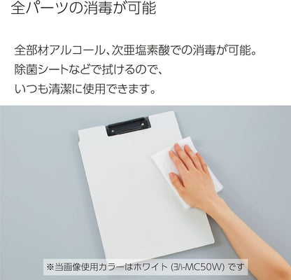 Kokuyo Clipboard Folder, Pink A4 Foldable Clipboard Folio with Clip. 360 Degree Binder Clipboard with Elastic Band, File Cover Work Folder Clipboards with Pen Slot (Joha-MC50P)