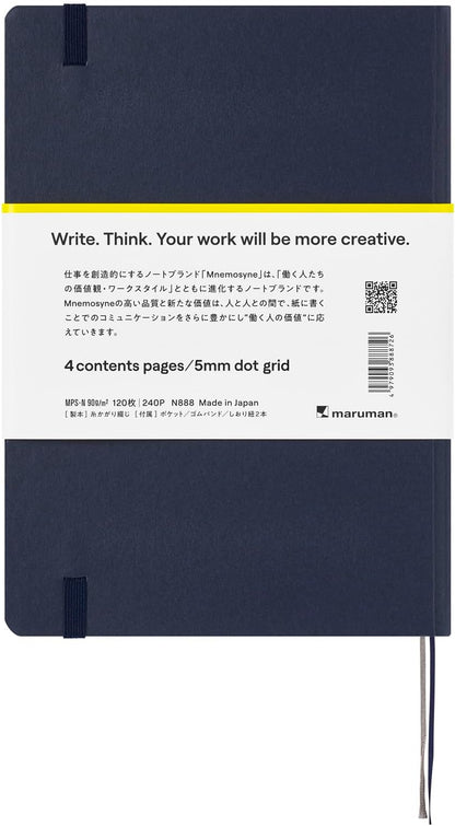 Maruman Mnemosyne Lined Notebook- Vertical A5, 5.83" x 8.27", 70 Sheets / 140 Pages, 7mm College Ruled With Center Line Journal, Perforated Pages & Wire-Bound to Lay Flat, Black, Made in Japan - Colors B