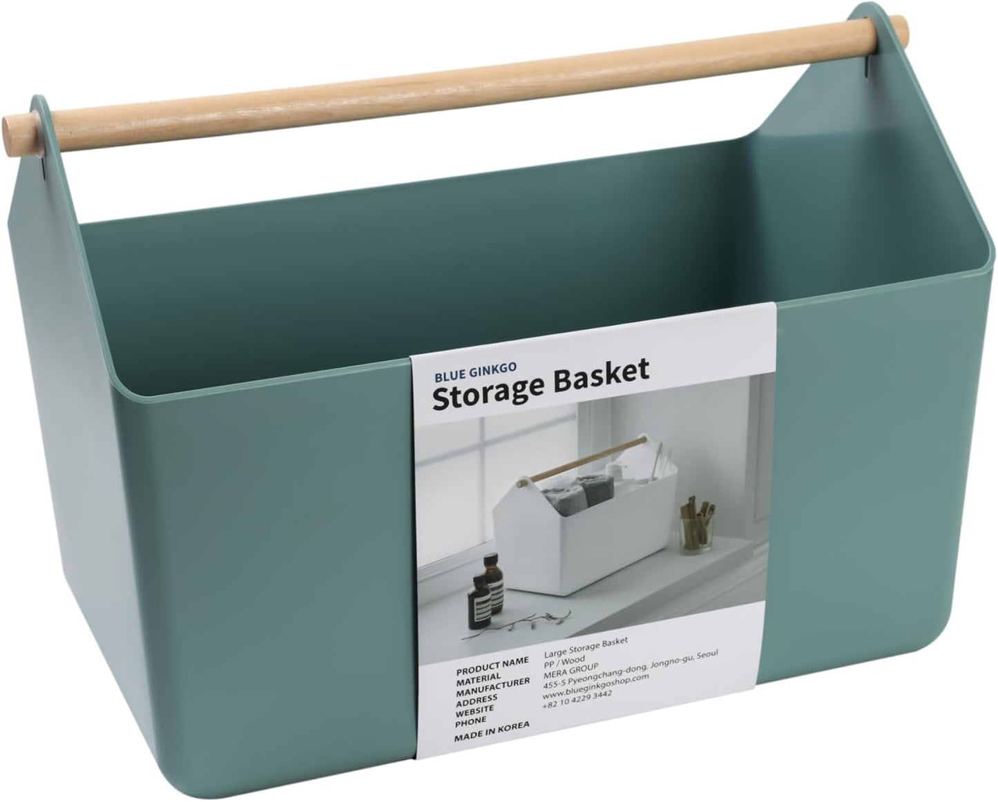 BLUE GINKGO Medium Storage Basket – Plastic Caddy with Wooden Handle for Office, Arts & Crafts, or Home Supplies (Gray)