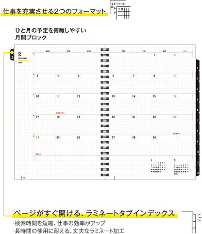 Maruman Mnemosyne Lined Notebook- Vertical A5, 5.83" x 8.27", 70 Sheets / 140 Pages, 7mm College Ruled With Center Line Journal, Perforated Pages & Wire-Bound to Lay Flat, Black, Made in Japan - Colors B