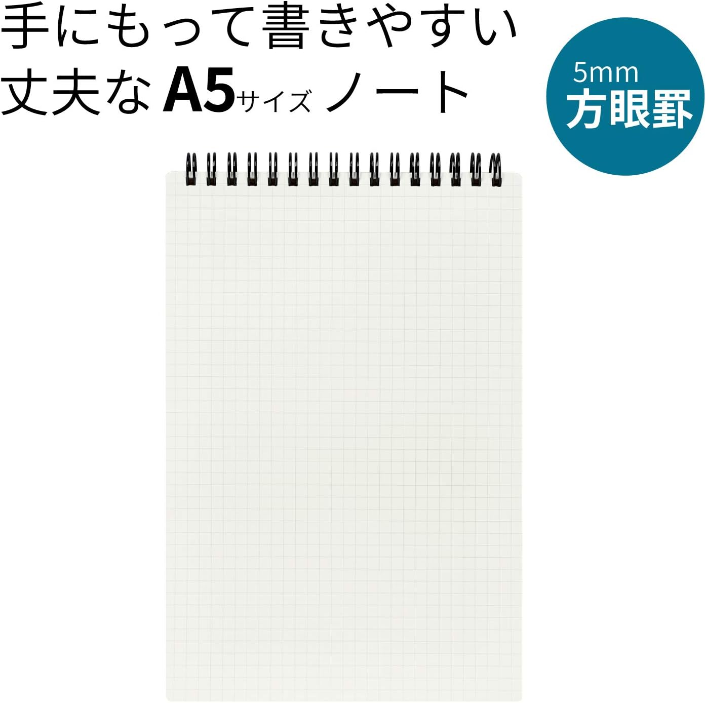 Maruman Mnemosyne Lined Notebook- Vertical A5, 5.83" x 8.27", 70 Sheets / 140 Pages, 7mm College Ruled With Center Line Journal, Perforated Pages & Wire-Bound to Lay Flat, Black, Made in Japan - Colors B