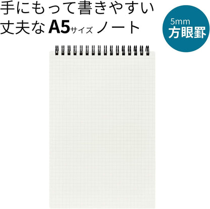 Maruman Mnemosyne Lined Notebook- Vertical A5, 5.83" x 8.27", 70 Sheets / 140 Pages, 7mm College Ruled With Center Line Journal, Perforated Pages & Wire-Bound to Lay Flat, Black, Made in Japan - Colors B