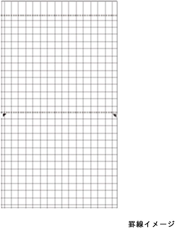 Maruman Mnemosyne Lined Notebook- Vertical A5, 5.83" x 8.27", 70 Sheets / 140 Pages, 7mm College Ruled With Center Line Journal, Perforated Pages & Wire-Bound to Lay Flat, Black, Made in Japan - Colors B