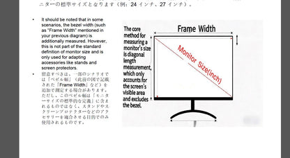 17–27 Inch Foldable Adjustable Monitor Hood | Privacy Sunshade (Fits 16.15–27.95in W/41–71cm, ≤14.17in H/≤36cm) | Not for Curved Monitors