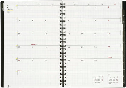 Maruman Mnemosyne Lined Notebook- Vertical A5, 5.83" x 8.27", 70 Sheets / 140 Pages, 7mm College Ruled With Center Line Journal, Perforated Pages & Wire-Bound to Lay Flat, Black, Made in Japan - Colors A