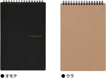 Maruman Mnemosyne Lined Notebook- Vertical A5, 5.83" x 8.27", 70 Sheets / 140 Pages, 7mm College Ruled With Center Line Journal, Perforated Pages & Wire-Bound to Lay Flat, Black, Made in Japan - Colors A