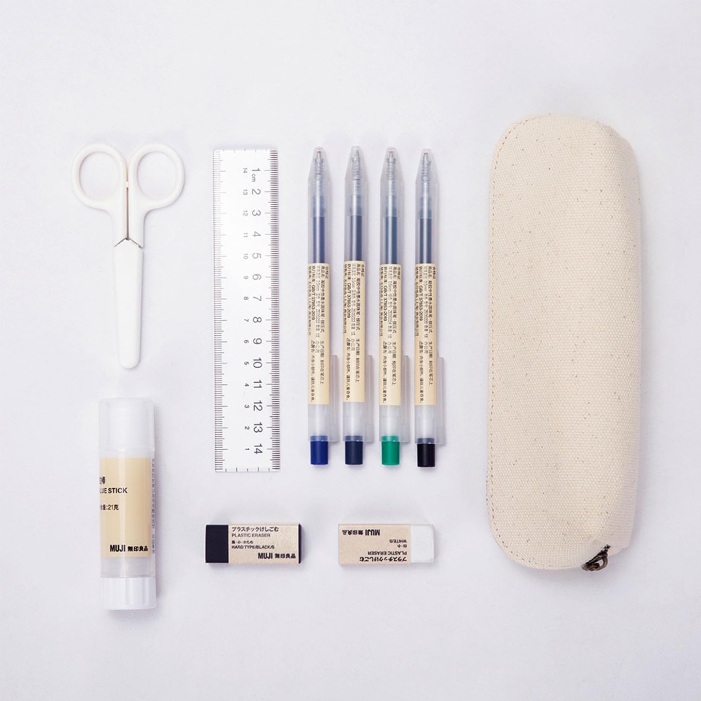 Canvas Pencil Case Cotton Canvas and Simple Multifunctional Pencil Bag Zipper Portable Storage (Black)