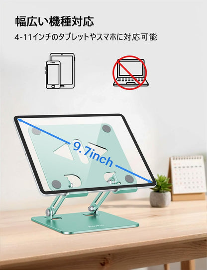 Aoviho Tablet Stand Holder for Desk, Adjustable Aluminum Desk Accessories, Stable Desktop Stand for Office Home,Compatible with iPad Pro Air Mini, Samsung Tablets, Rose Gold