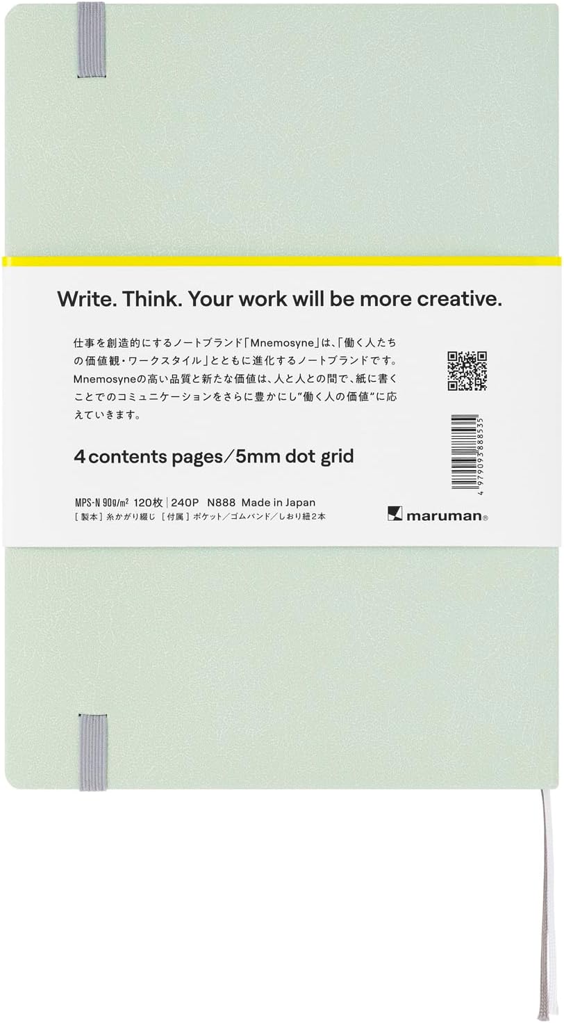 Maruman Mnemosyne Lined Notebook- Vertical A5, 5.83" x 8.27", 70 Sheets / 140 Pages, 7mm College Ruled With Center Line Journal, Perforated Pages & Wire-Bound to Lay Flat, Black, Made in Japan - Colors A