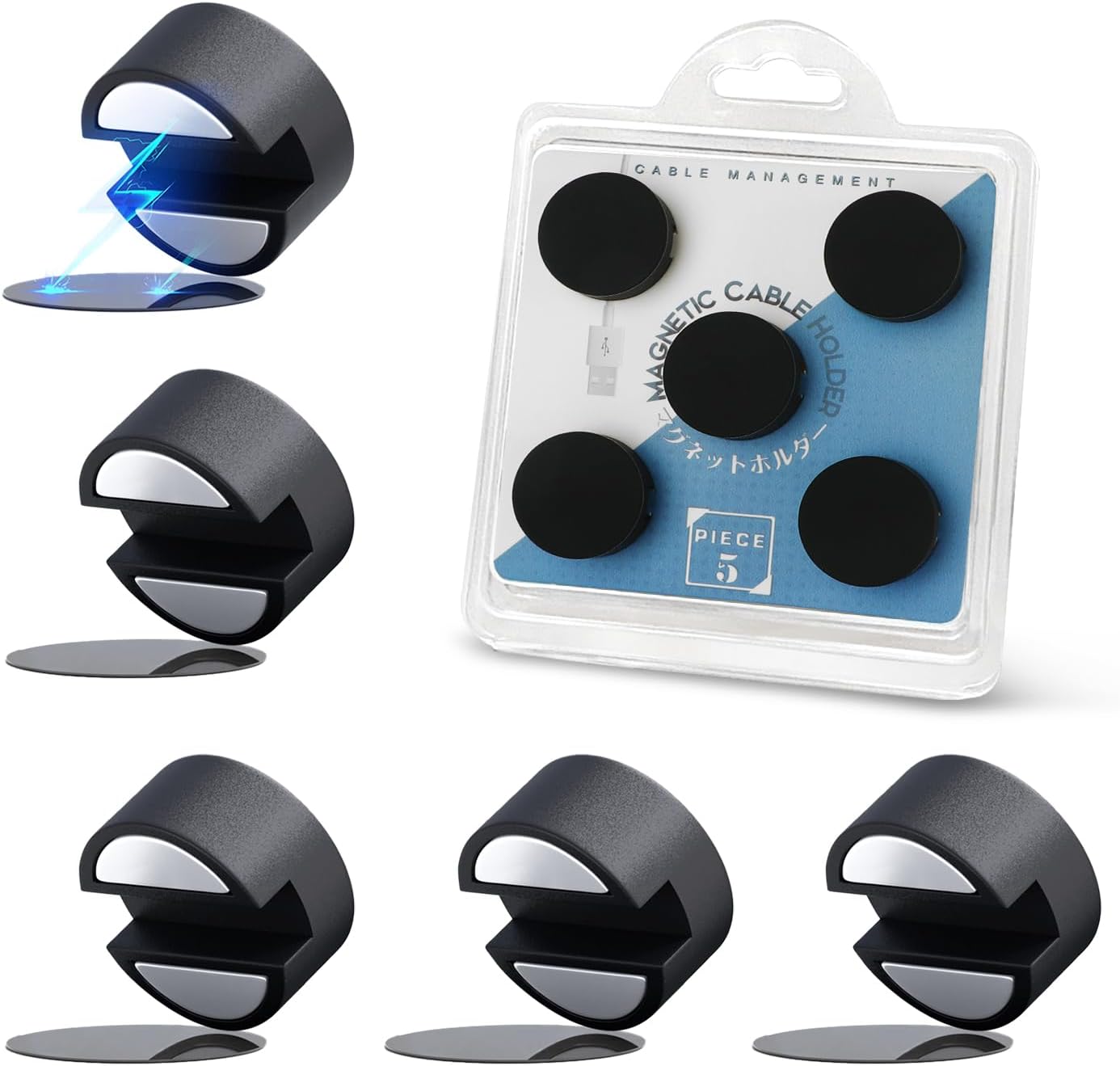 Maveek Magnetic Cord Clips Black, Silicone Cord Organizer Magnet Cable Holder Charging Cable Management Cord Keeper with Adhesive Metal Disc (5 Piece, Large Size)