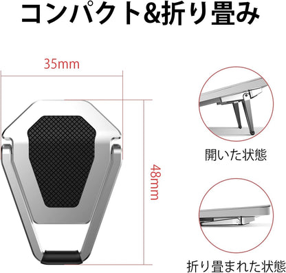 Portable Invisible Laptop Stand, Mini Aluminum Cooling Pad,Computer Keyboard Mount Kickstand,Ergonomic Lightweight Laptop Desk Stand (1pack（2pcs）)