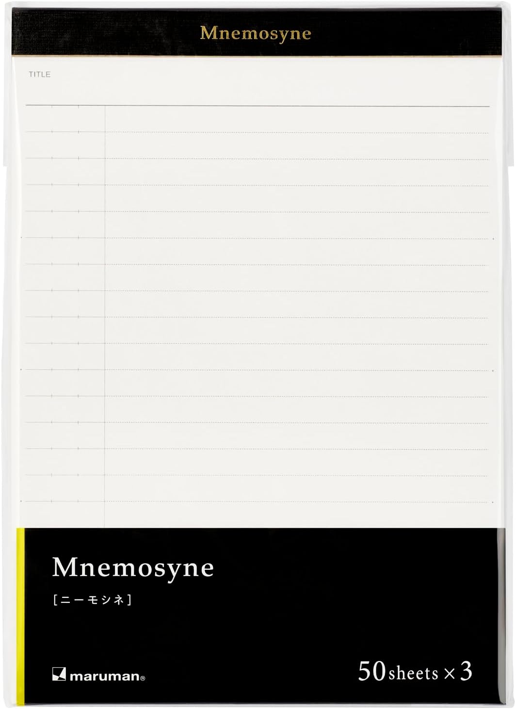 Maruman Mnemosyne Lined Notebook- Vertical A5, 5.83" x 8.27", 70 Sheets / 140 Pages, 7mm College Ruled With Center Line Journal, Perforated Pages & Wire-Bound to Lay Flat, Black, Made in Japan - Colors B