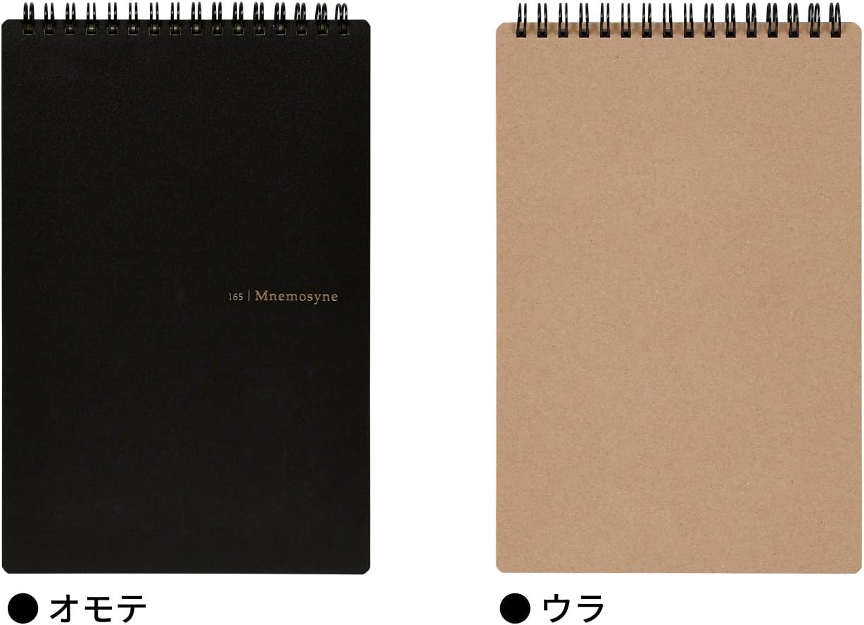 Maruman Mnemosyne Lined Notebook- Vertical A5, 5.83" x 8.27", 70 Sheets / 140 Pages, 7mm College Ruled With Center Line Journal, Perforated Pages & Wire-Bound to Lay Flat, Black, Made in Japan - Colors B