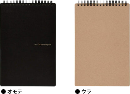 Maruman Mnemosyne Lined Notebook- Vertical A5, 5.83" x 8.27", 70 Sheets / 140 Pages, 7mm College Ruled With Center Line Journal, Perforated Pages & Wire-Bound to Lay Flat, Black, Made in Japan - Colors B