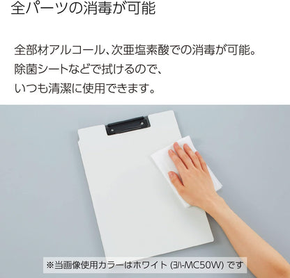 Kokuyo Clipboard Folder, Pink A4 Foldable Clipboard Folio with Clip. 360 Degree Binder Clipboard with Elastic Band, File Cover Work Folder Clipboards with Pen Slot (Joha-MC50P)