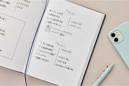 Maruman Mnemosyne Lined Notebook- Vertical A5, 5.83" x 8.27", 70 Sheets / 140 Pages, 7mm College Ruled With Center Line Journal, Perforated Pages & Wire-Bound to Lay Flat, Black, Made in Japan - Colors A