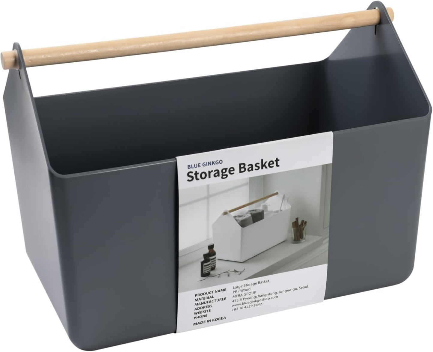 BLUE GINKGO Medium Storage Basket – Plastic Caddy with Wooden Handle for Office, Arts & Crafts, or Home Supplies (Gray)