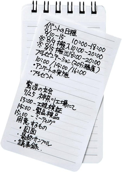 Maruman Mnemosyne Lined Notebook- Vertical A5, 5.83" x 8.27", 70 Sheets / 140 Pages, 7mm College Ruled With Center Line Journal, Perforated Pages & Wire-Bound to Lay Flat, Black, Made in Japan - Colors A
