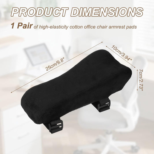 PATIKIL Office Chair Arm Pads, 1 Pair Office Chair Arm Cover Soft Office Chair Armrest Pads Elastic Memory Foam Cotton Removable Washable for Desk Computer Gaming, 25x10x7cm, Brown