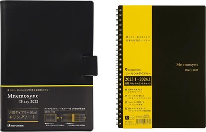 Maruman Mnemosyne Lined Notebook- Vertical A5, 5.83" x 8.27", 70 Sheets / 140 Pages, 7mm College Ruled With Center Line Journal, Perforated Pages & Wire-Bound to Lay Flat, Black, Made in Japan - Colors A