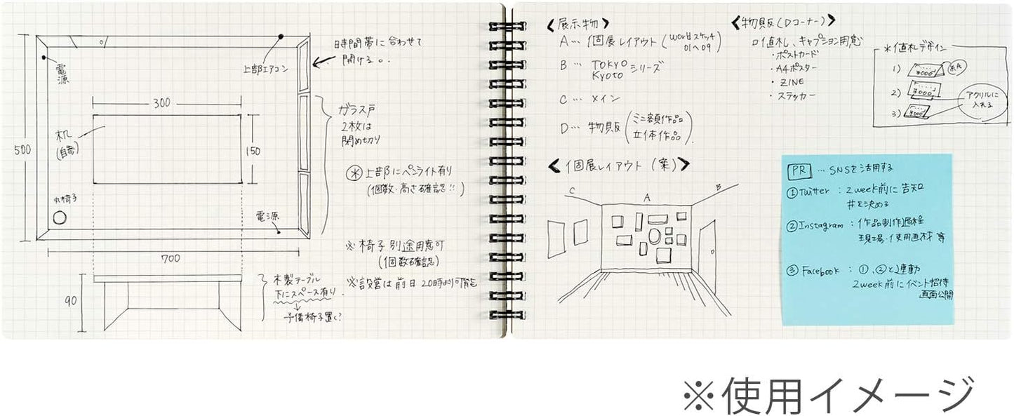 Maruman Mnemosyne Lined Notebook- Vertical A5, 5.83" x 8.27", 70 Sheets / 140 Pages, 7mm College Ruled With Center Line Journal, Perforated Pages & Wire-Bound to Lay Flat, Black, Made in Japan - Colors B