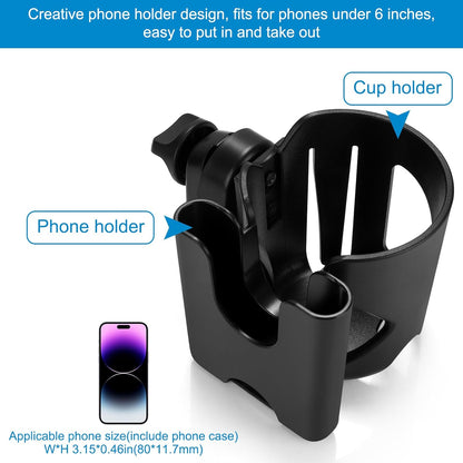 Accmor Stroller Cup Holder, Universal Cup Holder for Stroller Walker Bike, 360° Rotatable Large Caliber Designed Bottle Holder for Stroller, Bike, Wheelchair, Scooter
