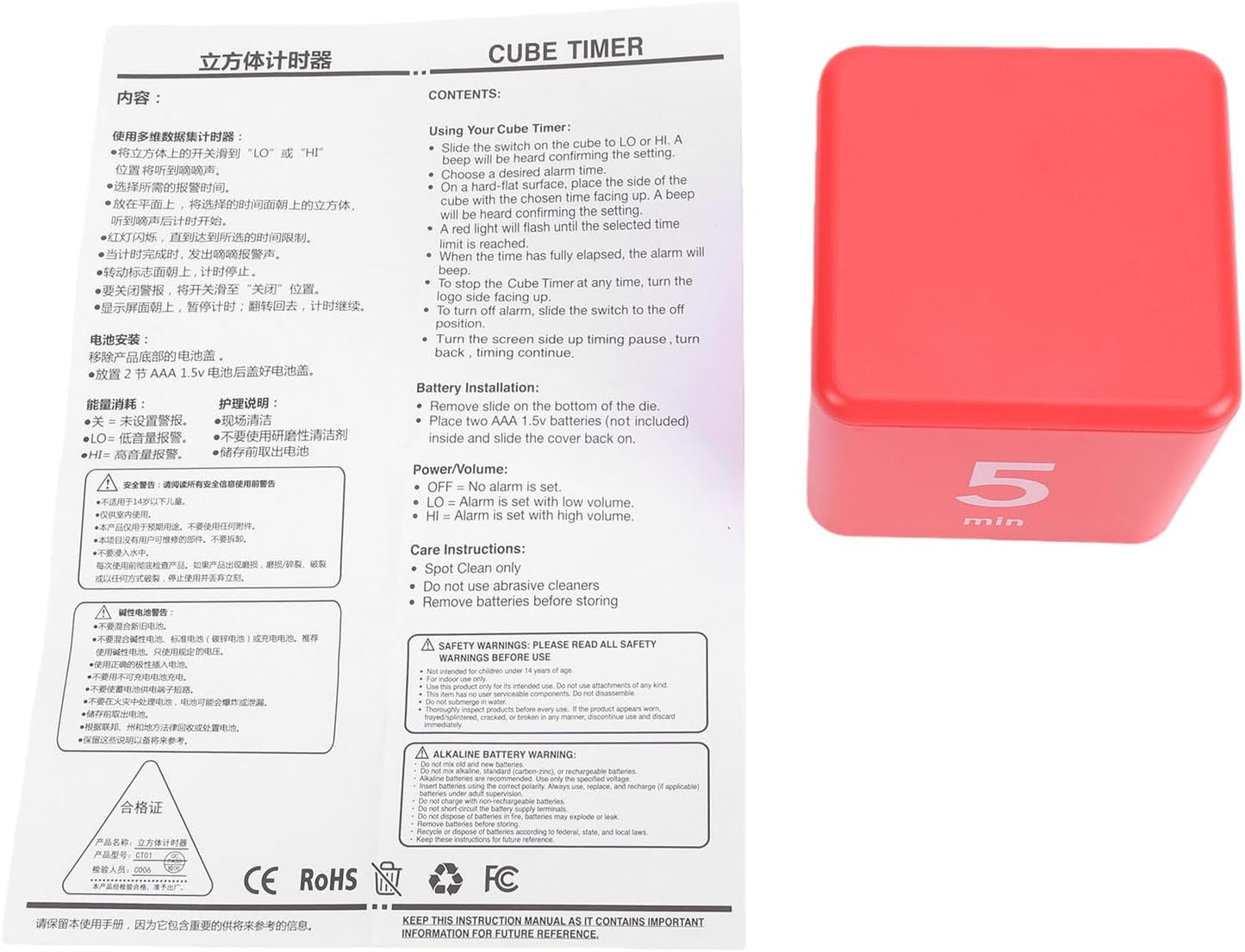 ZJchao Miracle Cube Timer 5 15 25 45 Minute Countdown Timer with Audible Alert for Study Cooking Workout Time Management Desk Decor