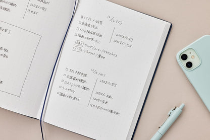 Maruman Mnemosyne Lined Notebook- Vertical A5, 5.83" x 8.27", 70 Sheets / 140 Pages, 7mm College Ruled With Center Line Journal, Perforated Pages & Wire-Bound to Lay Flat, Black, Made in Japan - Colors A